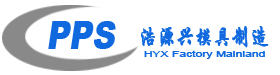 PPS Industrial Ltd